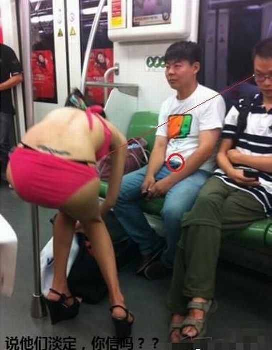 Прикольные картинки