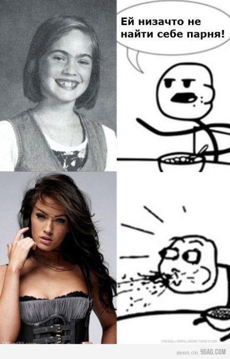 Прикольные картинки (90 фото)