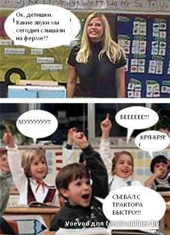 Прикольные картинки (92 фото)