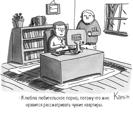 Прикольные картинки (92 фото)