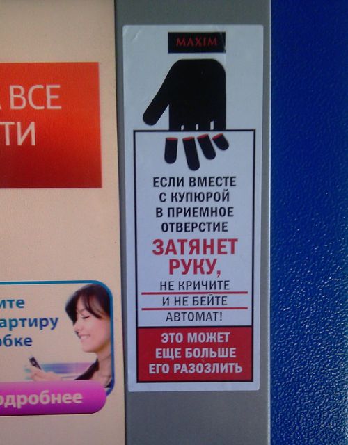 Прикольные картинки (98 фото)