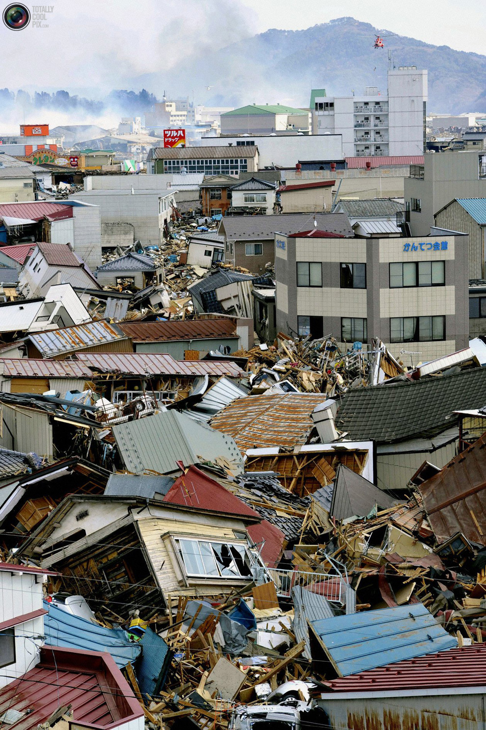 Earthquake in japan