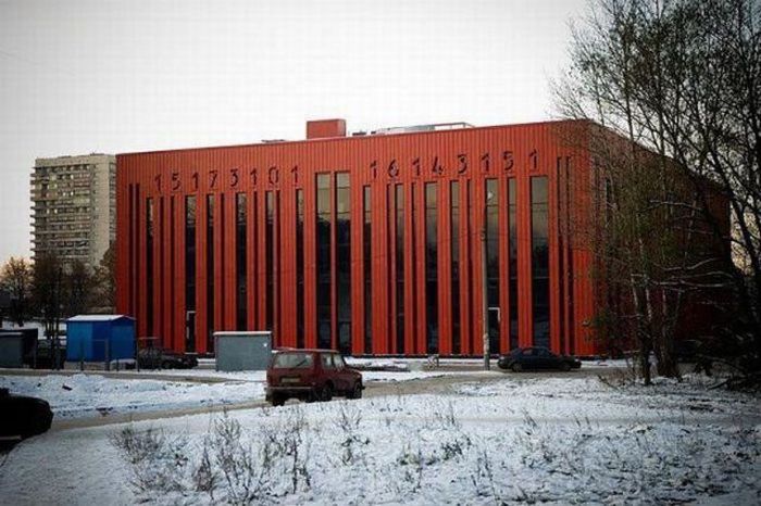 Прикольные картинки (98 фото)