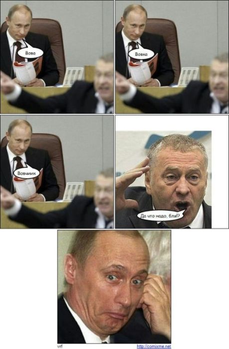 Прикольные картинки (98 фото)