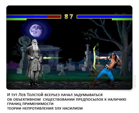 Прикольные картинки (105 фото)