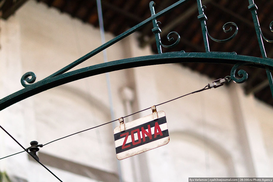 Музей трамваев, Порту