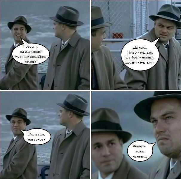 Прикольные картинки (90 фото)