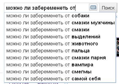 Прикольные картинки (90 фото)