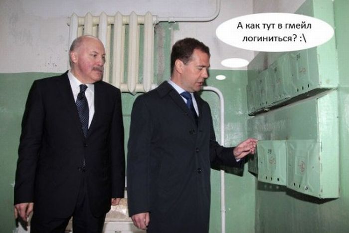 Прикольные картинки (90 фото)